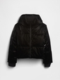 Kids ColdControl Puffer Vest