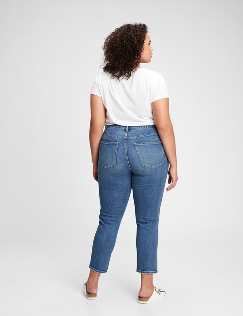 High Rise Vintage Slim Jeans