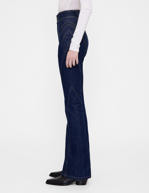 GAP STUDIO SEAMED JEANS