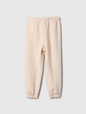 babyGap Relaxed Logo Pull-On Joggers