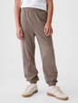 Kids Vintage Soft Joggers