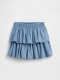 V-W TIERED SKIRT