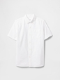 Kids Cotton Shirt