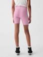 Kids Rib Bike Short