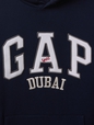 كنزة بغطاء رأس فضفاضة بشعار جاب وDubai