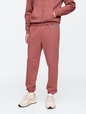 Gap Logo Joggers