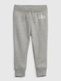 babyGap Logo Pull-On Joggers