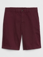 V-HS - 10 IN SOLID SHORT