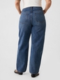 High Rise Barrel Jeans