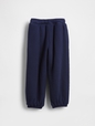 Baby & Toddler Sherpa-Lined Thermal Joggers