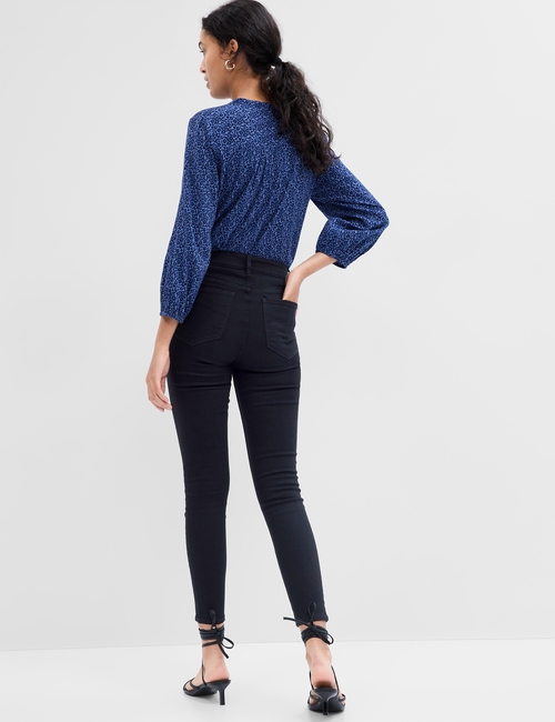 High Rise Universal Legging Jeans