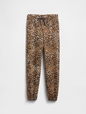 Kids Relaxed Gap Logo Joggers