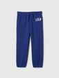 babyGap Relaxed Logo Pull-On Joggers