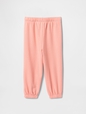 babyGap Relaxed Logo Pull-On Joggers