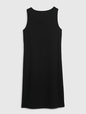 Kids Rib Tank Dress