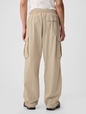 Nylon Cargo Pants
