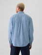 Gap Logo Pullover Chambray Shirt