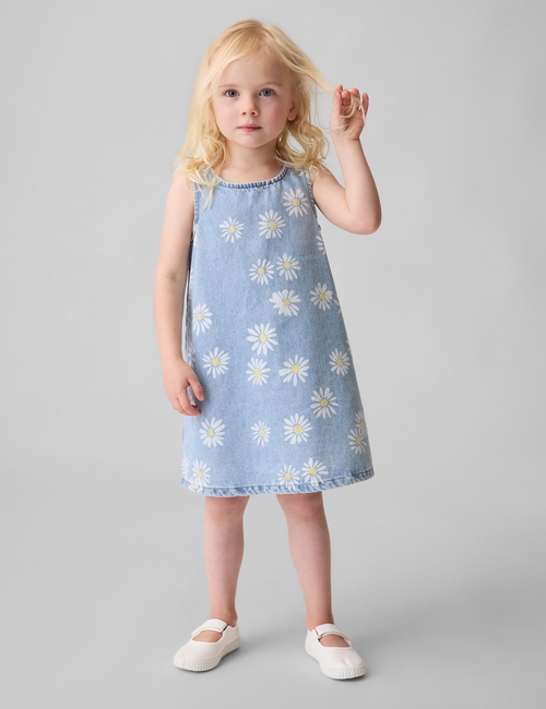 SS DNM DAISY DRS