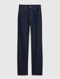 High Rise '90s Loose Jeans