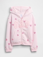 Kids Relaxed Gap Logo Zip Hoodie