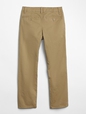Kids Khakis