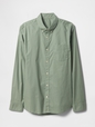 Stretch Poplin Shirt in Standard Fit