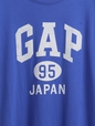 Oversized Gap Logo T-Shirt