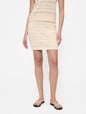 Mixed-Stitch Sweater Mini Skirt