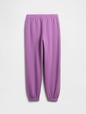 Kids Relaxed Fleece Joggers