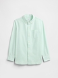 Kids Oxford Shirt