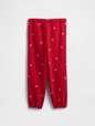 babyGap Relaxed Pull-On Logo Joggers