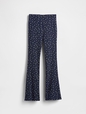Kids Flare Leggings