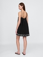 Cotton Gauze Embroidered Swing Dress