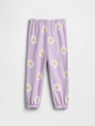 babyGap Relaxed Logo French Terry Pull-On Joggers
