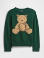 V-INTARSIA