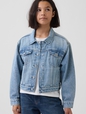 Kids Icon Denim Jacket