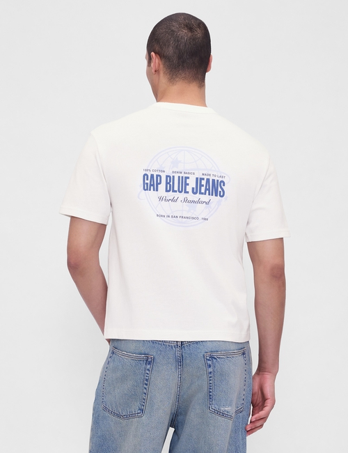 SS WORLD STANDARD CROPPED LOGO T