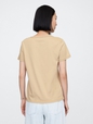 Favorite V-Neck T-Shirt