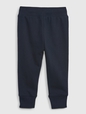 babyGap Logo Pull-On Joggers