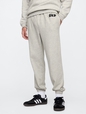 Relaxed Gap Logo Joggers