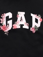 Kids Gap Logo T-Shirt