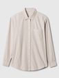 Poplin Big Shirt