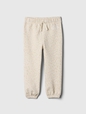 babyGap Relaxed Gap Logo Pull-On Joggers