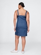 Denim Mini Dress