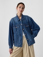 Gap × DÔEN Oversized Icon Denim Jacket
