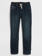 Kids Pull-On Jeans