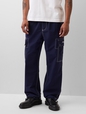 GAP X PROJ A CARGO PANTS