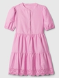 Kids Tiered Poplin Shirtdress