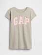 Kids Graphic T-Shirt