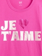 Favorite Graphic T-Shirt